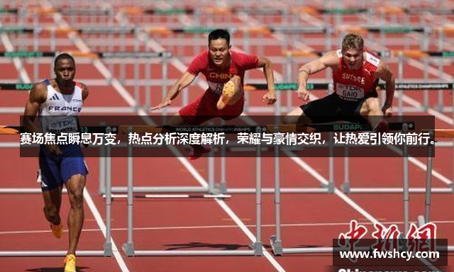 华体汇app安卓版怎么下载不了呢