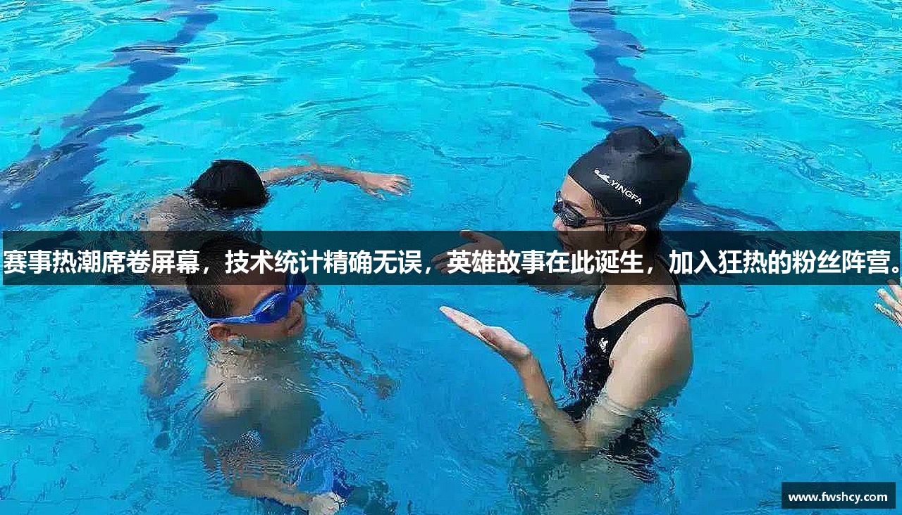华体汇app安卓版怎么下载安装